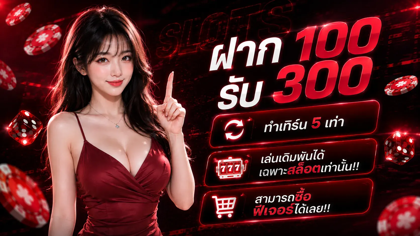 ทางเข้าเล่น BB CLUB อัปเดตลิงก์ล่าสุด 2026
