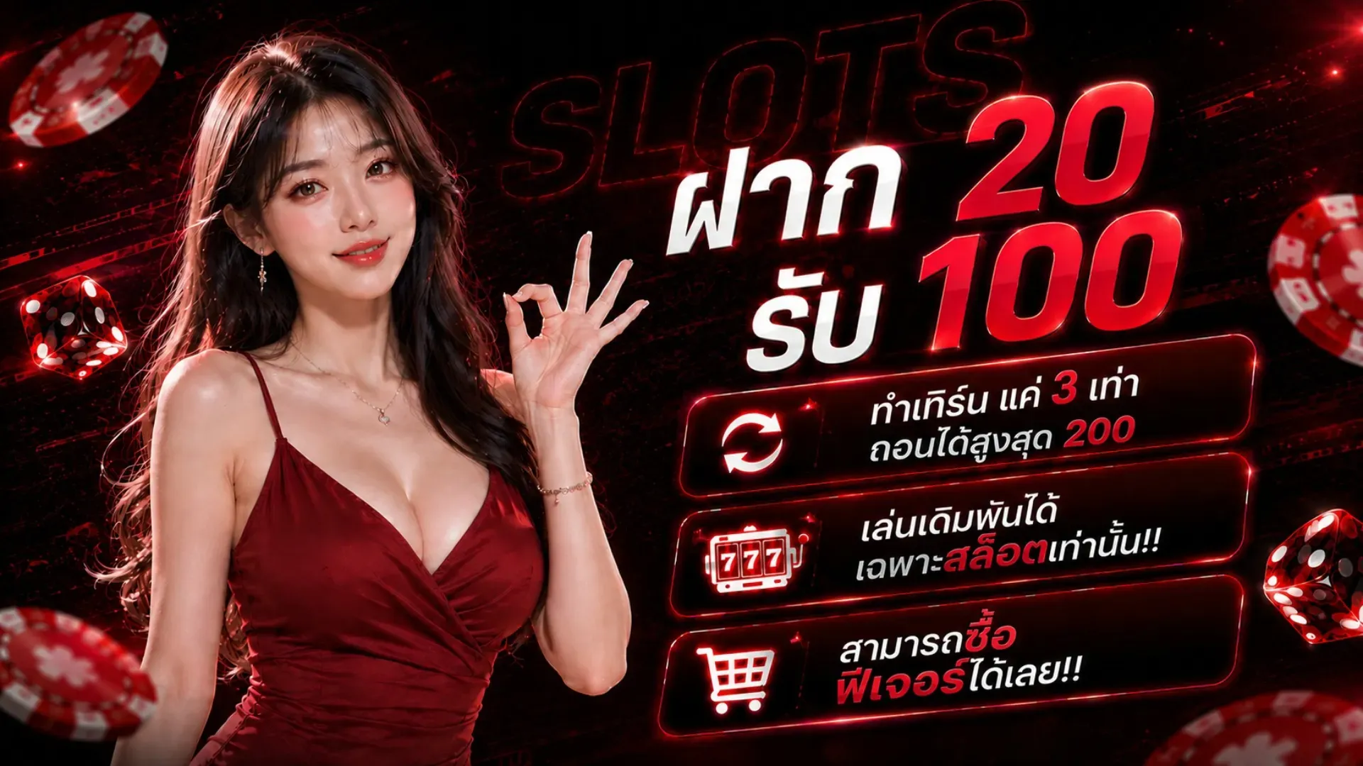 BB CLUB เว็บเดิมพันออนไลน์ครบวงจร ufa899.life